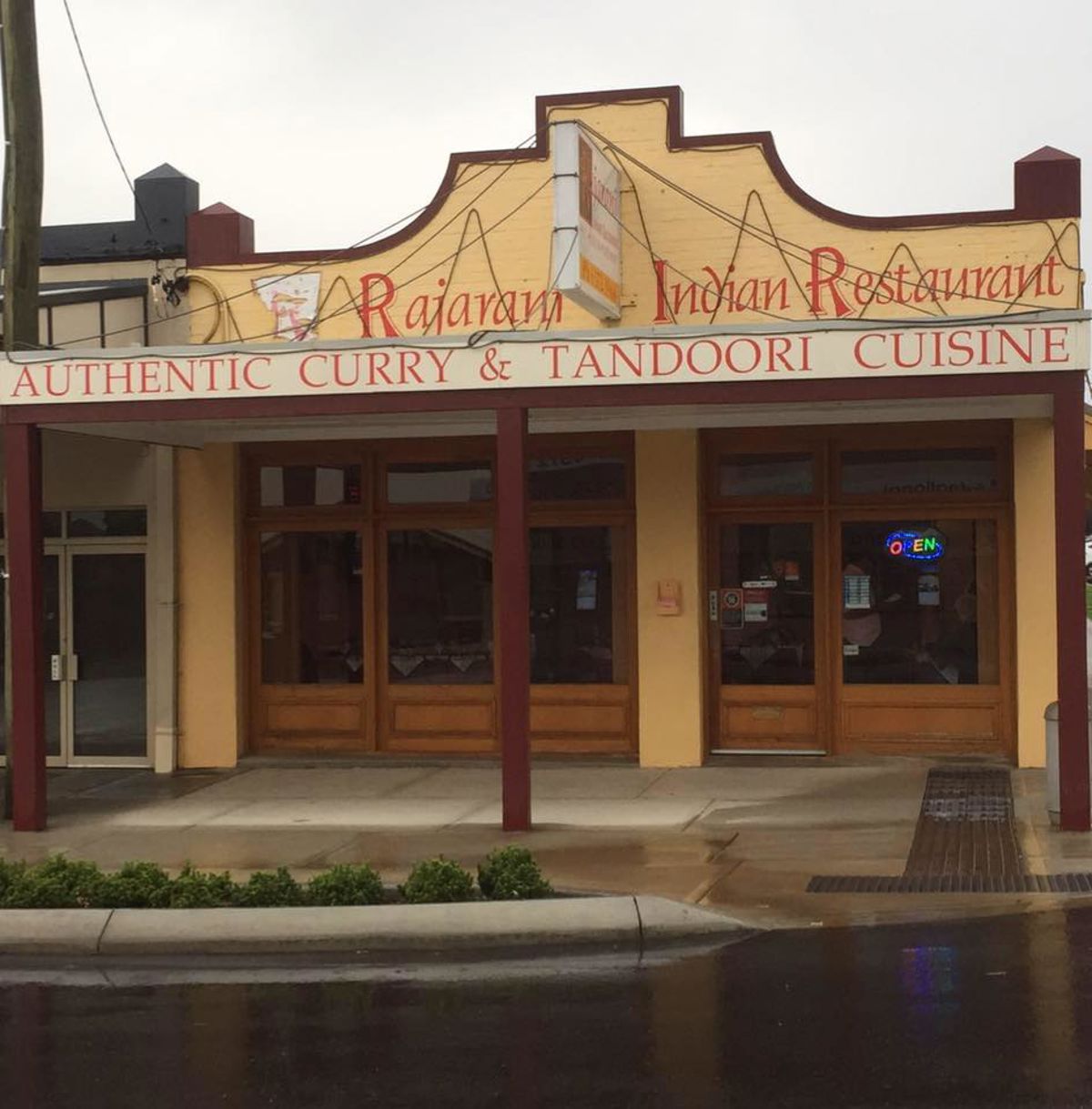 Rajarani Indian Restaurant - Logo