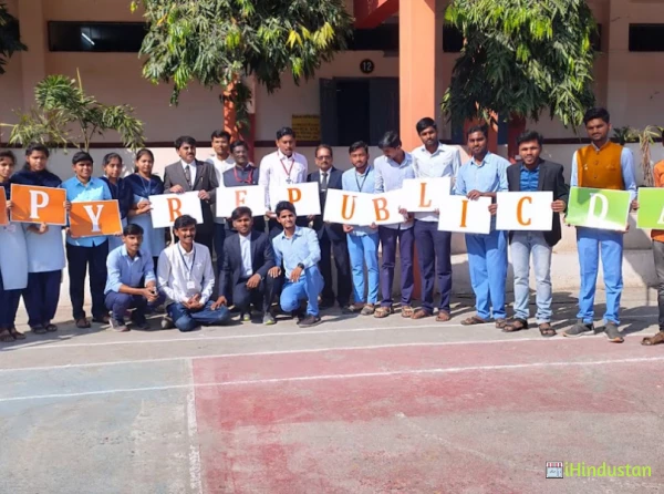 Rajarshi Shahu College, Latur - Logo