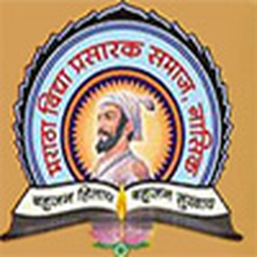 Rajarshi Shahu Maharaj Polytechnic (RSMP) - Logo