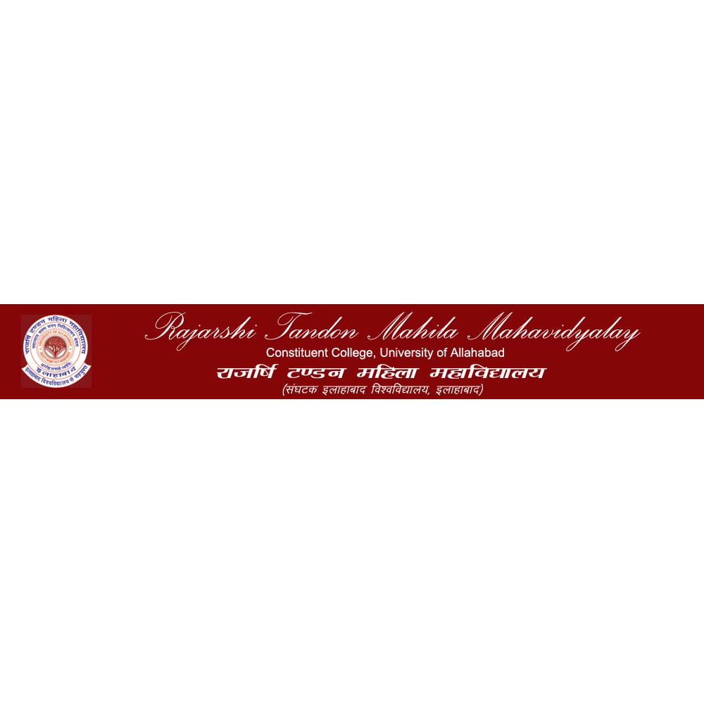 Rajarshi Tandon Mahila Mahavidyalaya (RTMM) - Logo