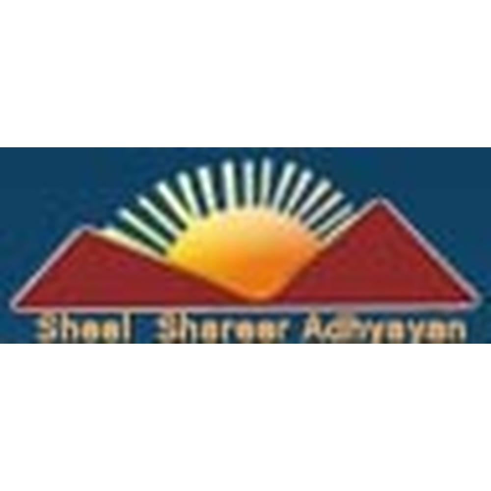 Raja Shripatrao Bhagwantrao Mahavidyalaya (RSBM) - Logo