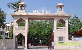Rajasthan College of Engineering for Women- RCEW- For E - Logo