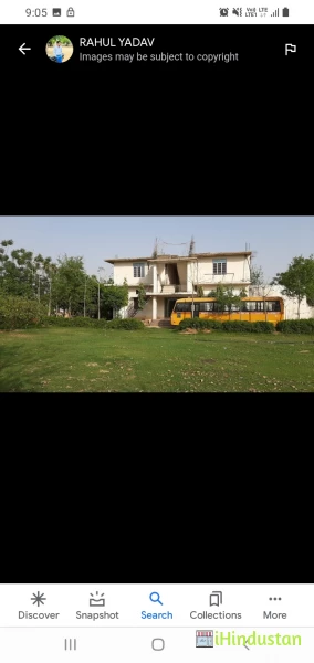 Rajasthan Degree College - Logo