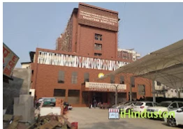 Rajasthan Hospital - Logo