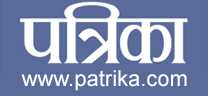 Rajasthan Patrika 203419 - Logo