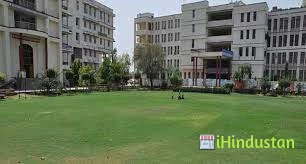 Rajasthan Pharmacy College - RPC - Jaipur - Logo