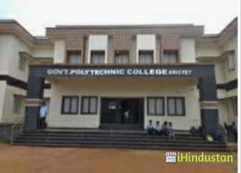 Rajasthan Polytechnic College - Logo