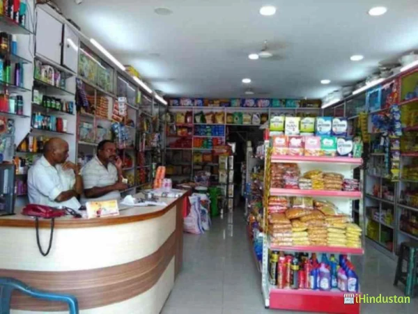 Rajasthan Provision Store - Logo