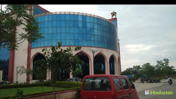 Rajasthan State Open School - Logo