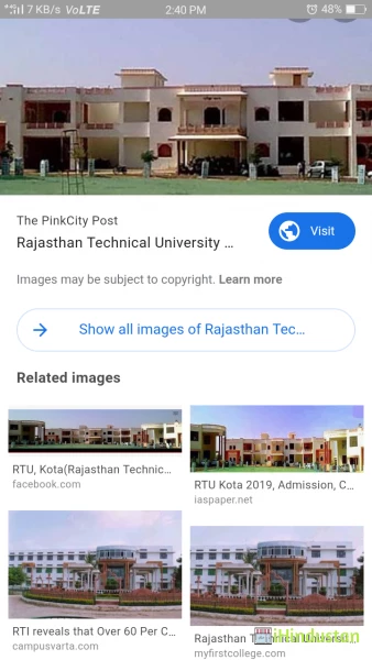 Rajasthan Technical University - Logo