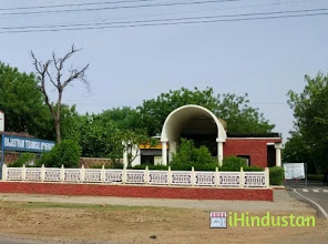 Rajasthan Technical University Kota . - Logo