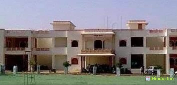 Rajasthan Technical University Kota Rajasthan - Logo