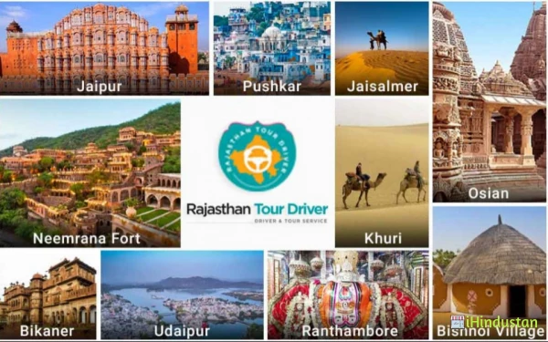 Rajasthan Tour Driver - Logo