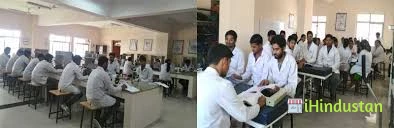 Rajasthan University Of Health Sciences, Jaipur - Logo