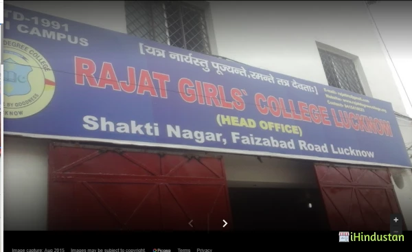 Rajat B.V.M. Girl's Inter College - Logo
