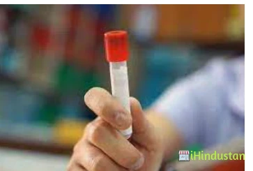 Raj Clinical Laboratory - Logo