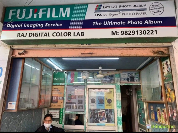Raj Colour Lab - Logo