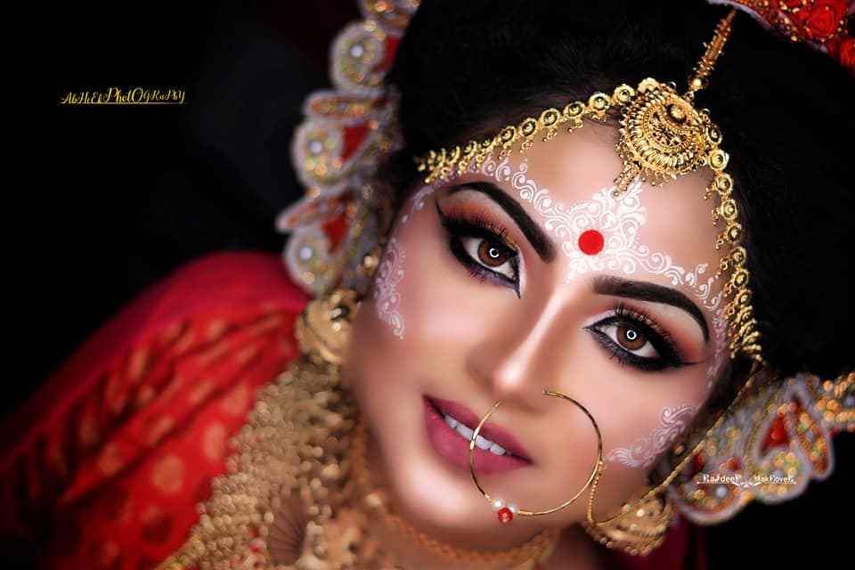Rajdeep Makeup Academy - Cover photo