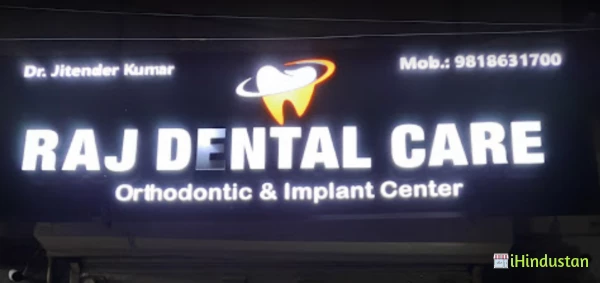 Raj Dental Care - Logo