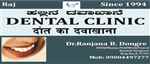 Raj Dental Clinic - Logo