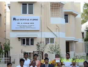 Raj Dental Clinic - Logo