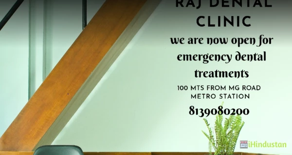 Raj Dental Clinic - Logo