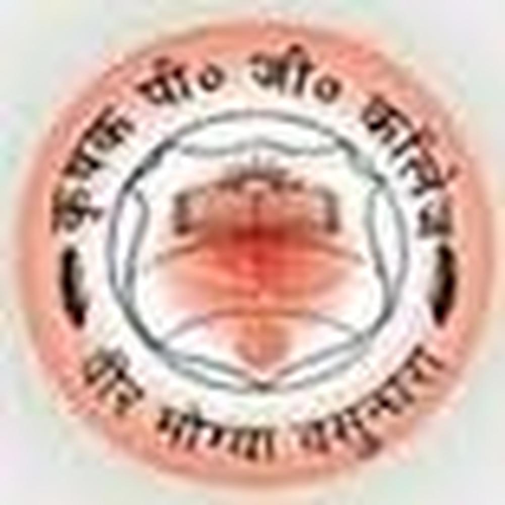 Rajdev Krishak P.G. College (RKPGC) - Logo
