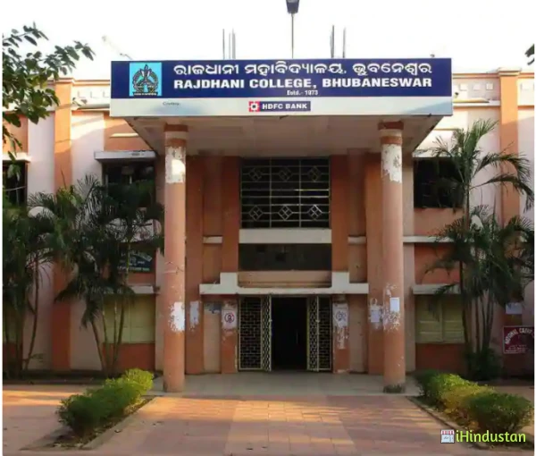 Rajdhani College - Logo