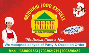 Rajdhani Food Express - Cover photo