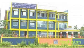 RAJDHANI SCHOOL - Logo