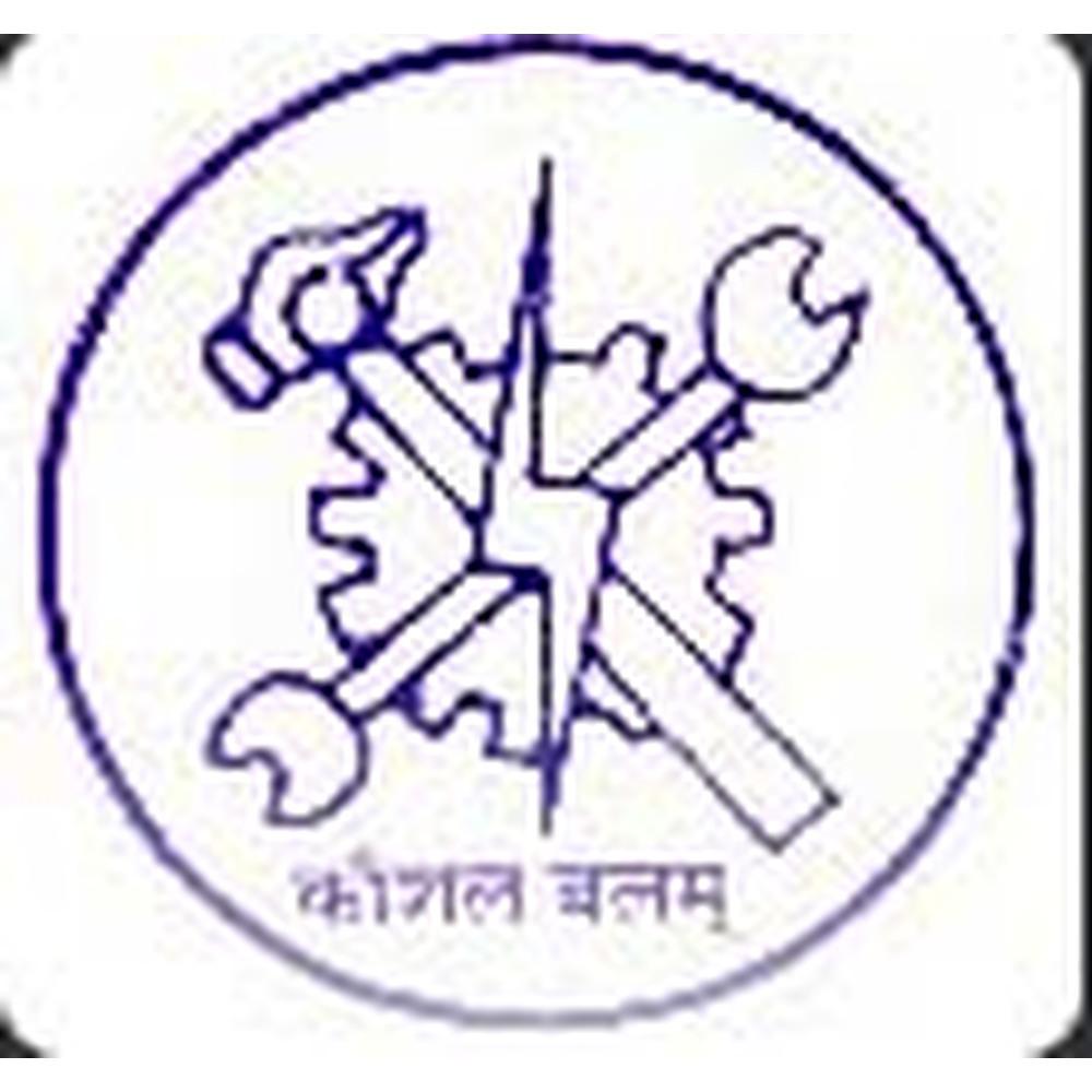 Rajeev Gandhi Industrial Training Institution (RGITI) - Logo