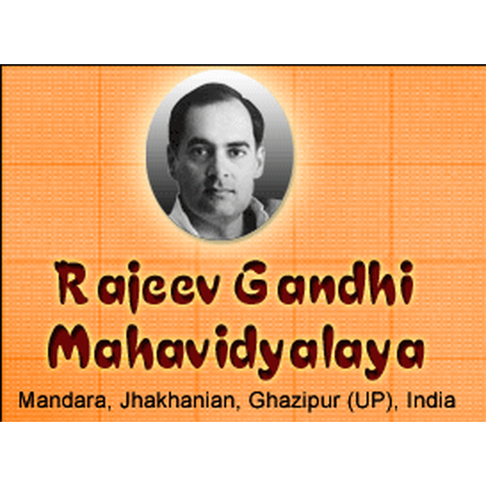Rajeev Gandhi Mahavidyalaya (RGMV) - Logo