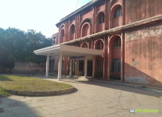 Rajendra Inter College - Logo