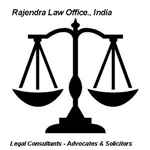 Rajendra Law Office Advocates And Solicitors - Logo