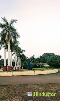 Rajendra Mane College of Engineering and Technology - Logo