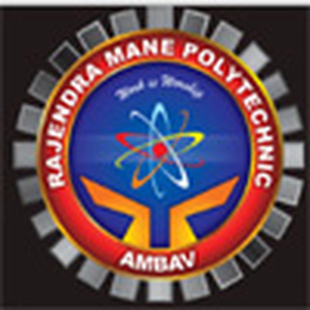 Rajendra Mane Polytechnic (RMP) - Logo