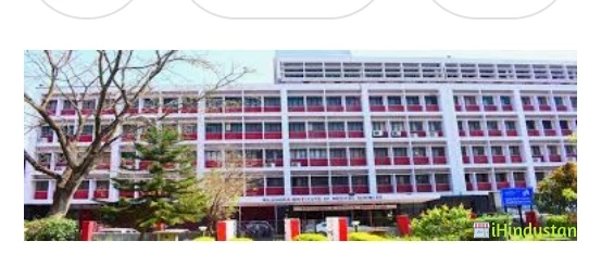 Rajendra Medical College,Ranchi - Logo
