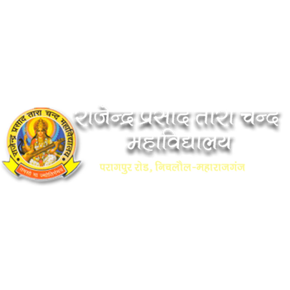 Rajendra Prasad Tara Chand Mahavidyalay (RPTC) - Logo