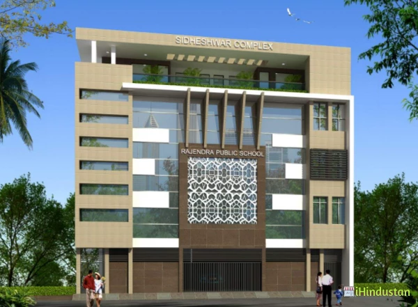Rajendra Public School - Logo