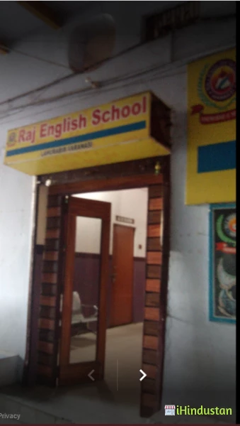 Raj English School & Hostel - Logo