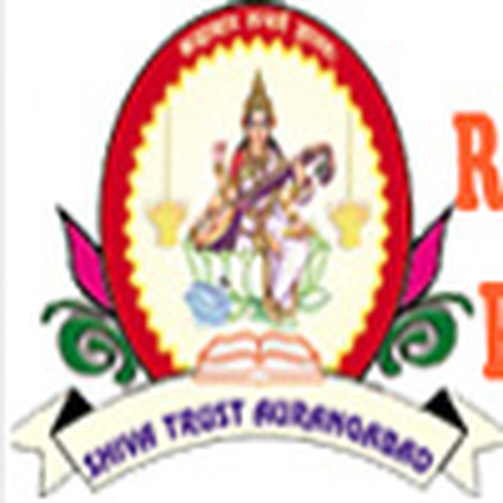 Rajeshbhaiya Tope College of Pharmacy (RTCP) - Logo