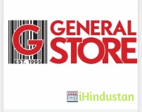 Rajesh General Store - Logo
