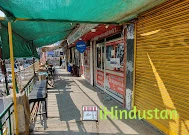 Rajesh Homeopathic Pharmacy & Chemist - Logo