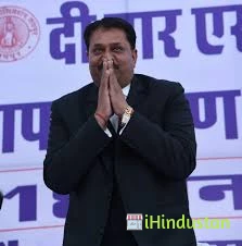 Rajesh Karnal - Logo