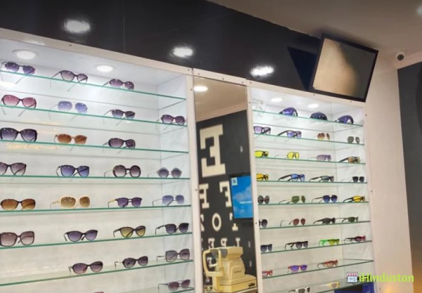Rajeshwari Eye Care A Optical Shop - Logo