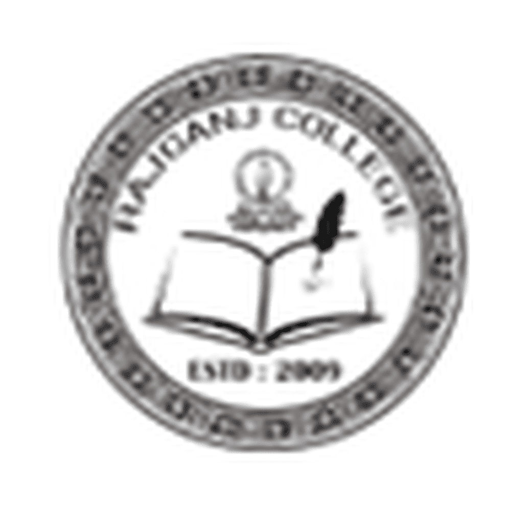 Rajganj College (RC) - Logo