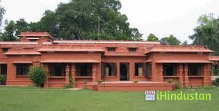 Rajghat Besant School - Logo