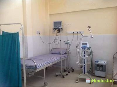 Raj Girish Hospital - Logo