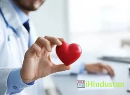Raj Homeo Clinic - Logo