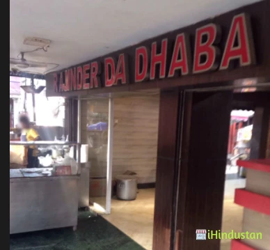 Rajinder Da Dhaba - Logo
